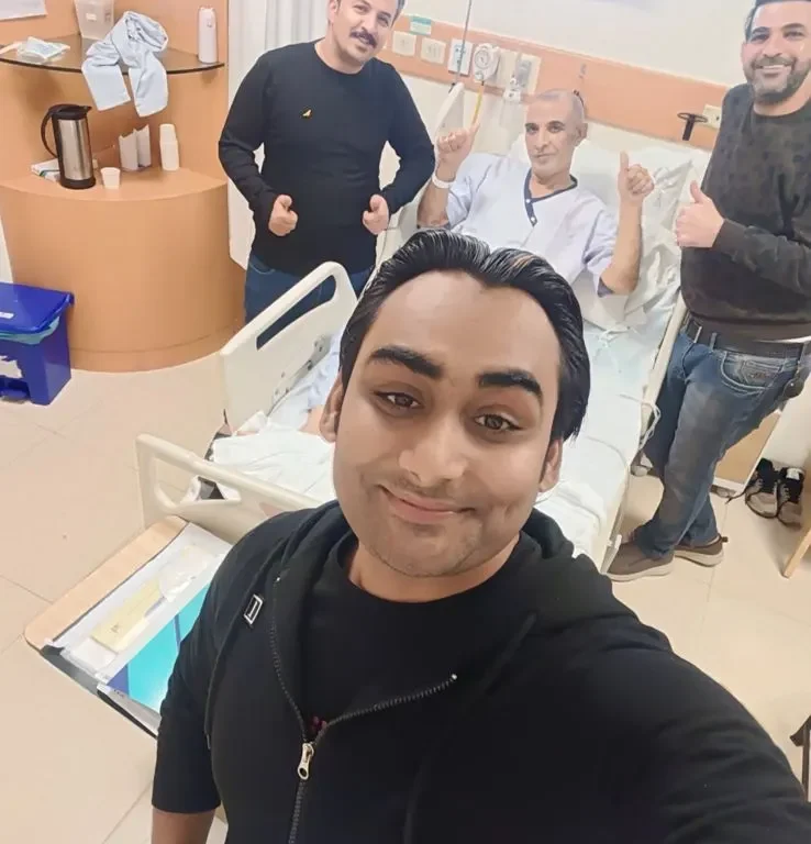 Happy Patient